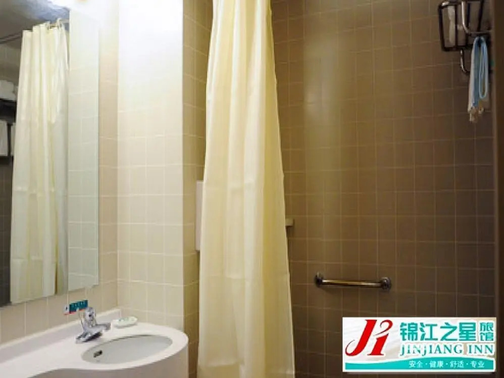 Jinjiang Inn Kunshan Renmin Road West Street Branch