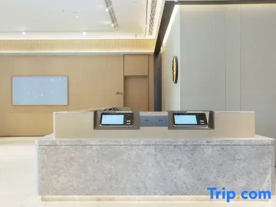 JI Hotel (Heze College Town)