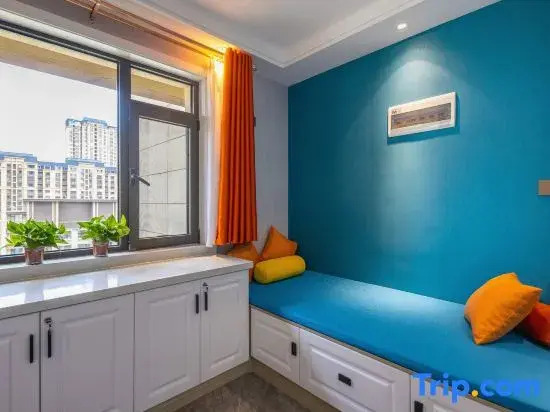 Subo Huanpeng Apartment