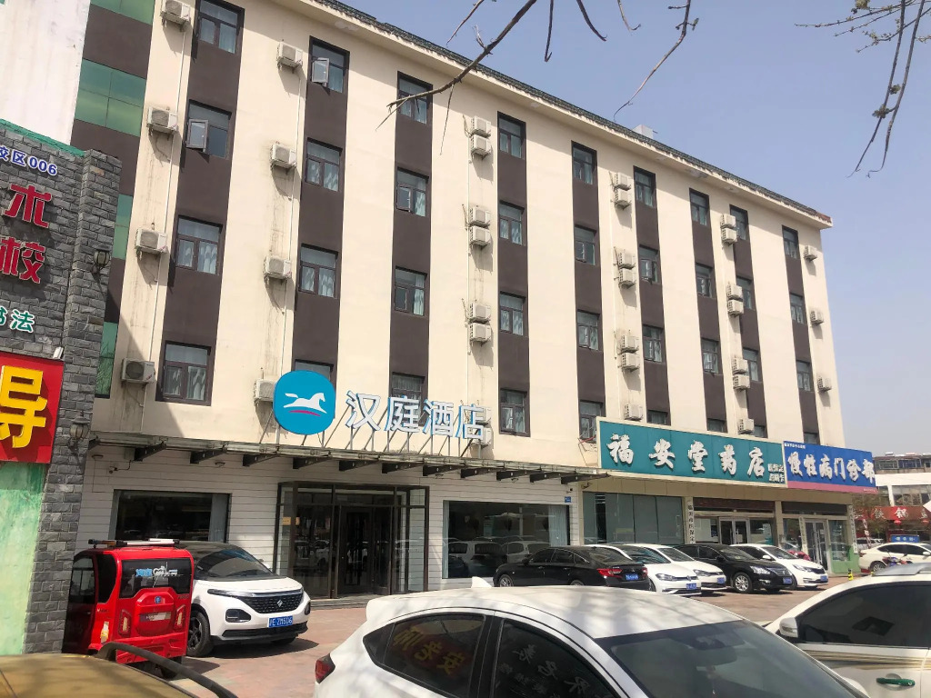 Hanting Hotel Linyi Luozhuang Tongda Nan Road