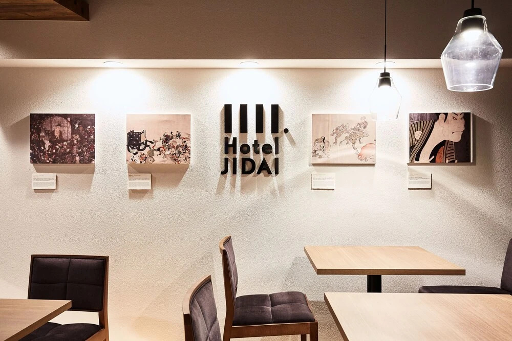 Hotel Jidai