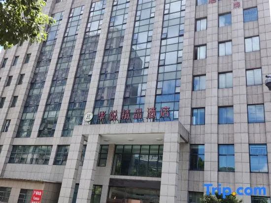 Huayue Boutique Hotel