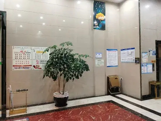 Jinyun Hotel