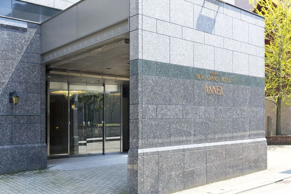 Arigato Stay Kanazawa Katamachi