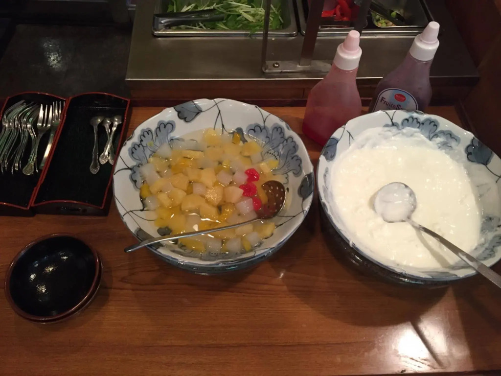 Hotel Crown Hills Sagamihara