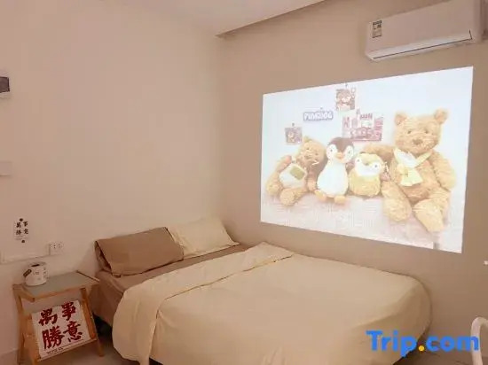 Hi Heart Apartment (Dongguan Chashan Railway Station Branch)