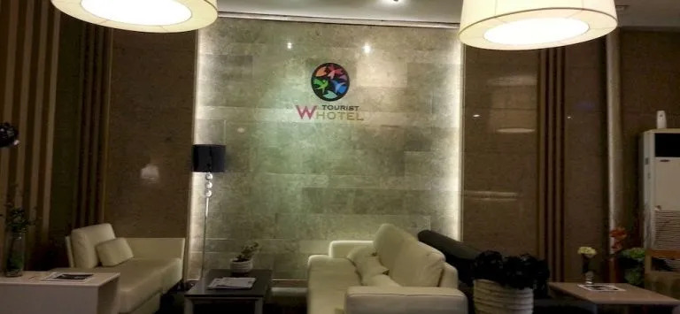 Hoseo Hotel