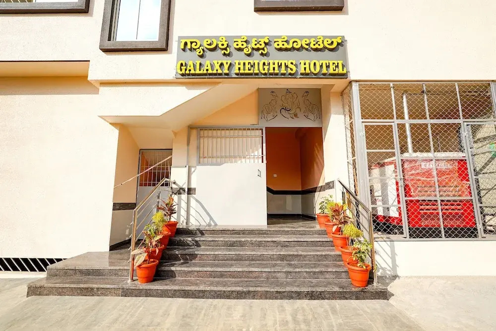 FabHotel Galaxy Heights - Nagavara