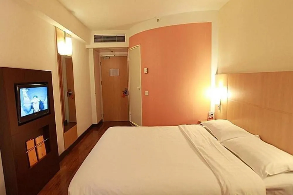 Zhenjiang Ibis Hotel