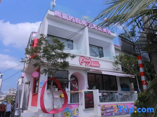 Sanya Panda's Powder House Sea View Beautiful Suites