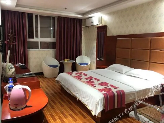 Zunyi Xiaobaihua Business Hotel