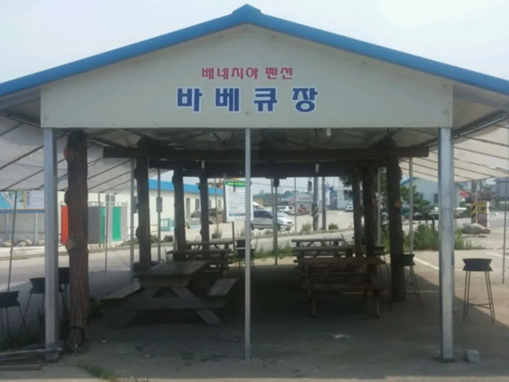 Goseong Venecia Pension