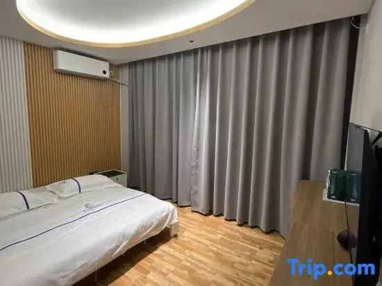 Zhijia Multi-functional Hotel (Anlong Branch)