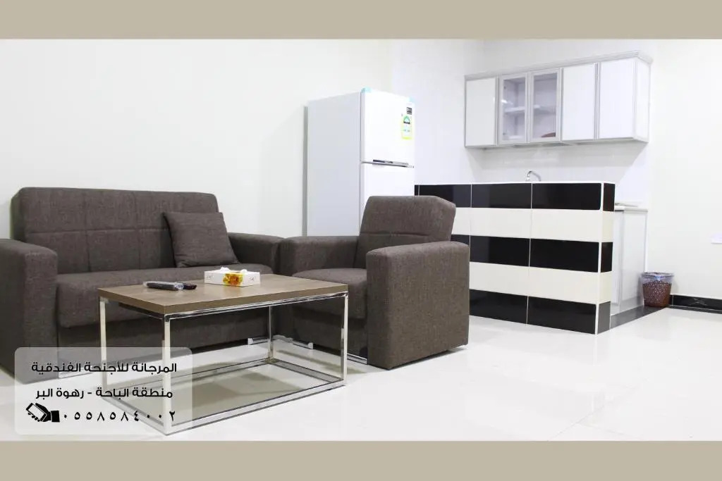 شقق المرجانه لضيافة السائحين للشقق المخدومة Al Marjana Tourist Hospitality Serviced Apartments