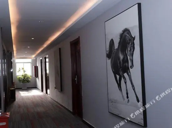 Ruihao Hotel