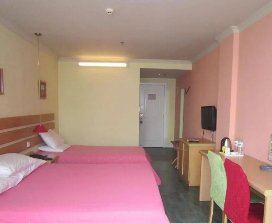 Home Inn Chongqing ShangQingSi