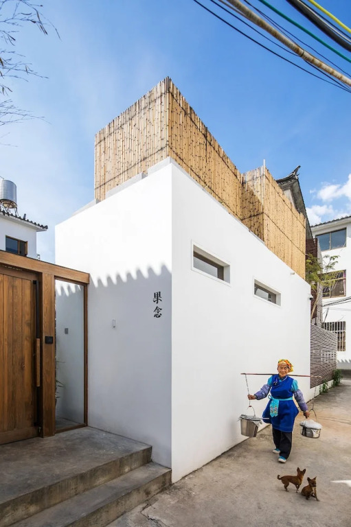 Dali Woobay Guo Nian Hotel