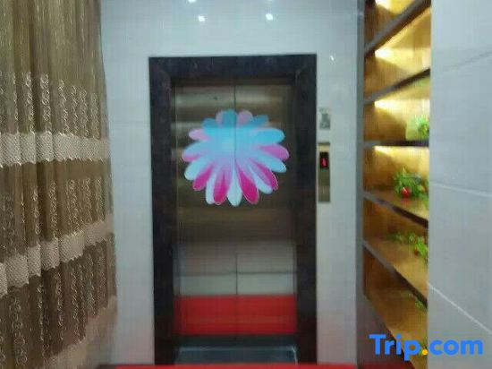 Jasmine Bloom INN Chain Hotel (Xishui)
