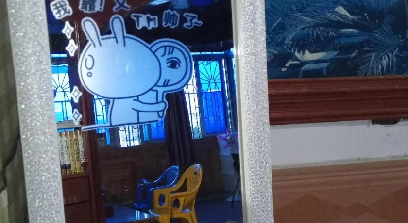 Guangzhou C'est La Vie Youth Hostel