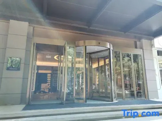 Atour Hotel Xian Jiaotong University Changle Park Subway Station