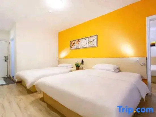 Yi118 Hotel (Leshan Shangzhongshun Branch)
