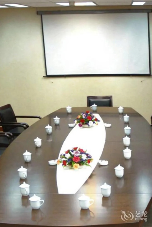 Zengcheng Hotel
