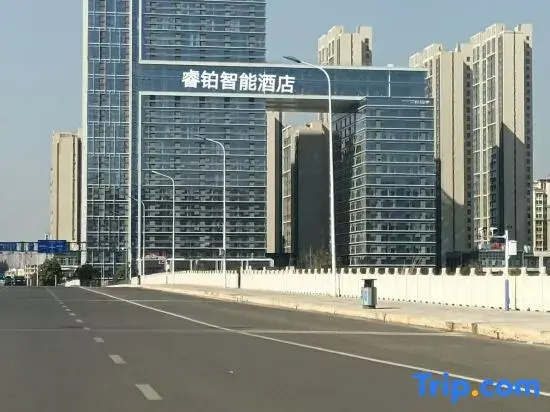 Ruibo Intelligent Hotel