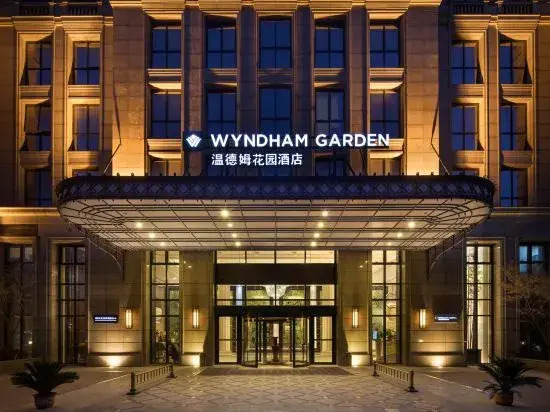Wyndham Garden Zhengzhou East
