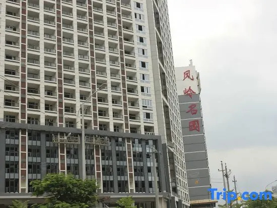 Nanning Xiaoman Homestay