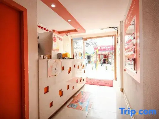 Pod Inn Hotel (Chengdu Xinhua Park)
