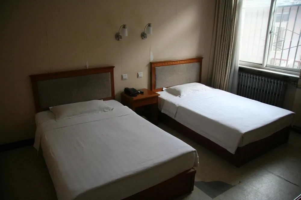 New Travel Hotel - Beijing