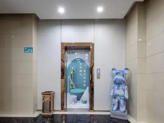 Late Gui·Chujian Hotel (Rugaocheng Branch)