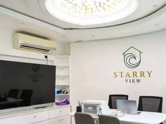 Гостевой дом Starry View