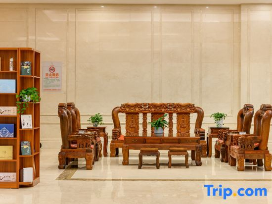 Vienna International Hotel (Liping Conference Site)
