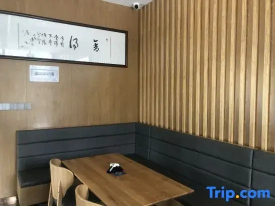 Zhoushan Ocean Boutique Hotel (Huizhong Square Children's Park Branch)