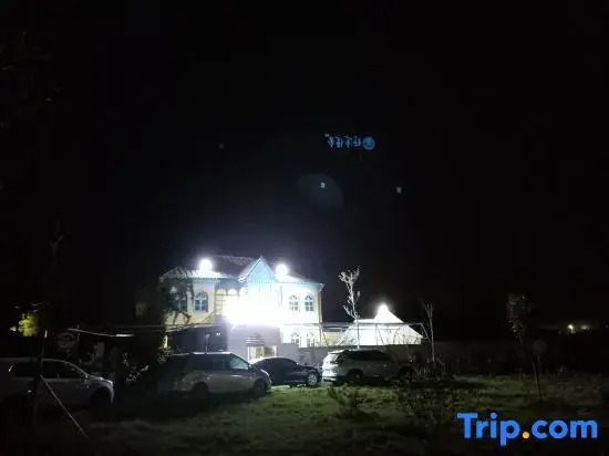 Stms Homestay