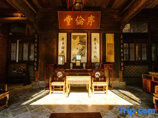 Ziyuan Hotel