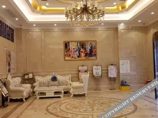 Vienna Hotel (Zunyi Xinpu Riyuexingcheng Branch)