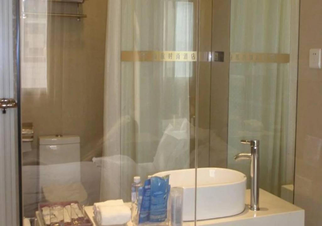 Shenzhen Tourism Trend Hotel