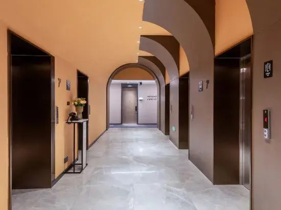 Atour S Hotel Lanzhou Guanghui Dongfanghong Plaza
