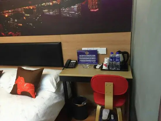 Jingchen Hotel (Beijing West Railway Station)