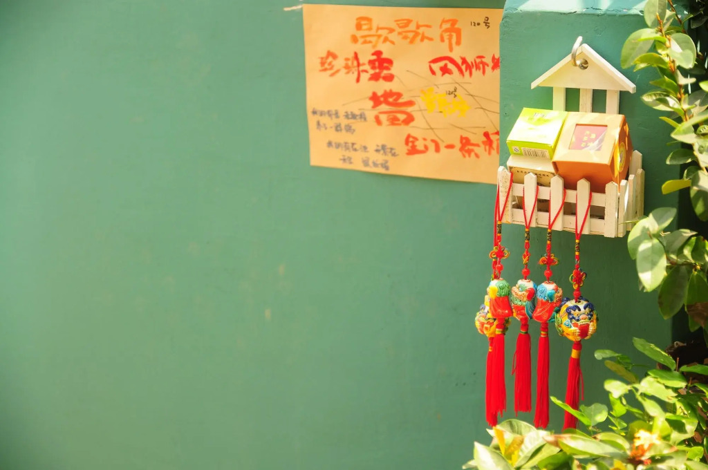 Xiexiejiao Guesthouse