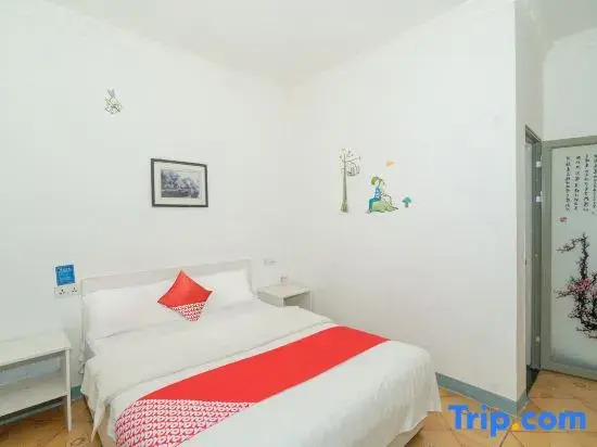 Yikang Hotel (Guilin University of Electronic Technology Jinjiling Campus)