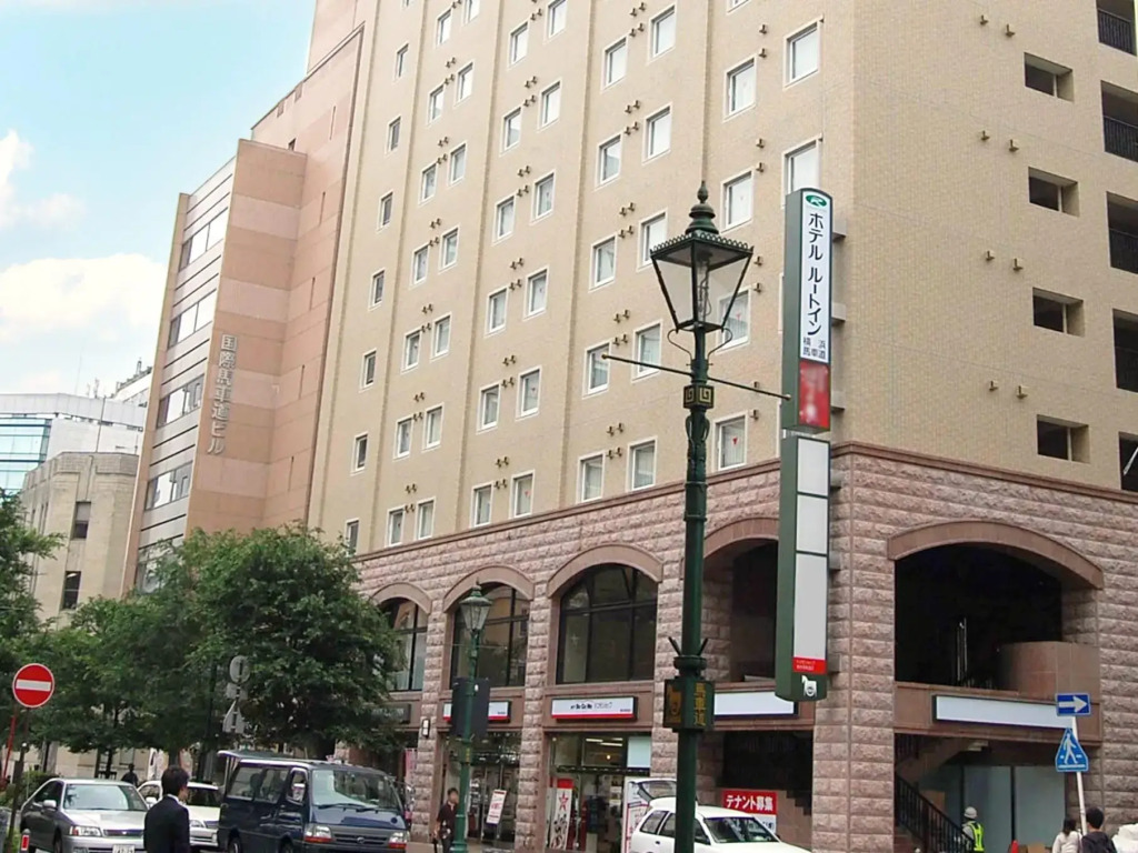Hotel Route-Inn Yokohama Bashamichi