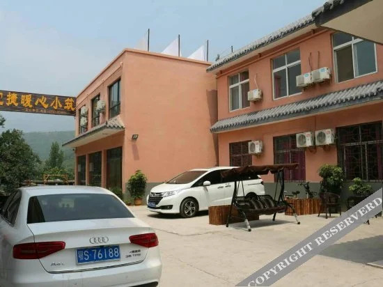 Yijie Boutique Inn
