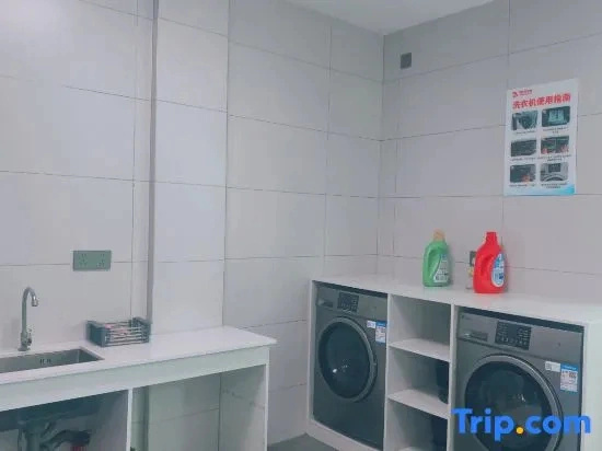 Xinfeng Woxing Wosu Boutique Hotel