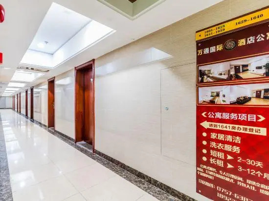 Wantong International Apartment Hotel
