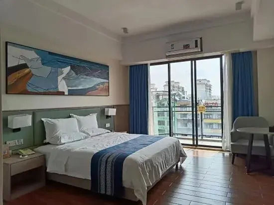 Leyuan Hotel(琼中乐园酒店)