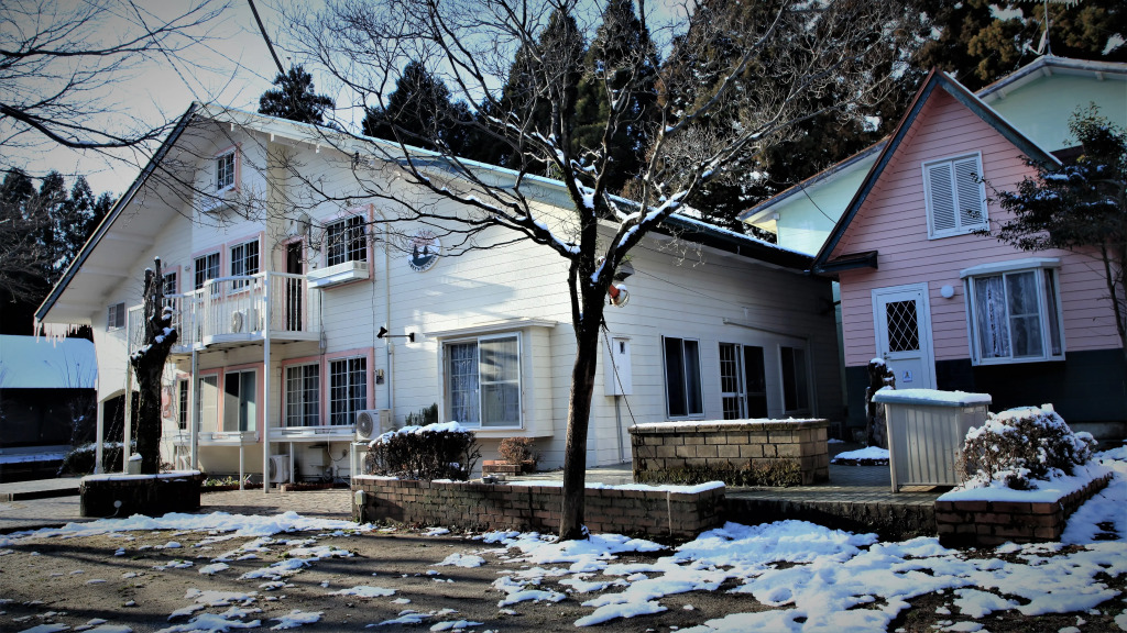 Pension Akanegumo