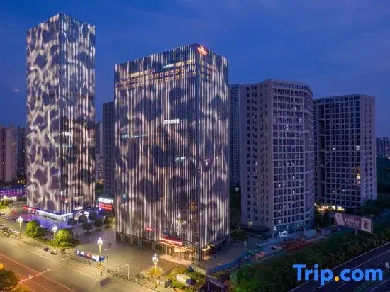 Hawthorn by Wyndham Changsha Furong